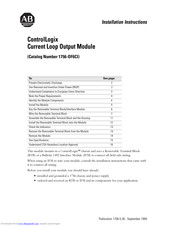 Allen-Bradley ControlLogix 1756-OF6CI Installation Instructions Manual