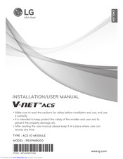 Lg V-NET ACS IO Installation & User Manual
