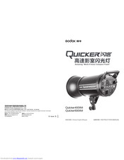 Godox Quicker 600IIM Instruction Manual