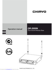 Chiayo QR-2000N Operation Manual