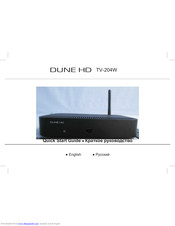 Dune HD TV-204W Quick Start Manual