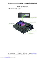 ZKC PC701 User Manual