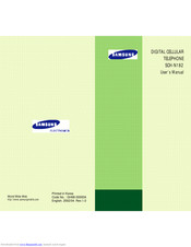 samsung SCH-N182 User Manual