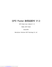 GPD GPD Pocket User Manual