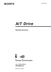 Sony AITe90-UL Operating Instructions Manual