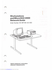 Digital Equipment MicroVAX 2000 Network Manual