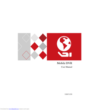 HIKVISION DS-MP7516/GW User Manual