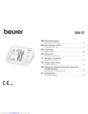 Beurer BM 57 Instructions For Use Manual