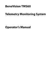 Mindray BeneVision TMS60 Operator's Manual