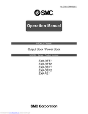 Smc Networks EX9-OET1 Operation Manual