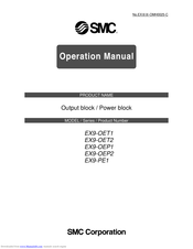 SMC Networks EX9-OET2 Operation Manual