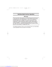 Uniden OSEANUS DSC Owner's Manual