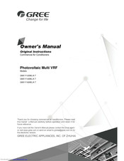 Gree GMV-Y120WL/A-T Owner's Manual
