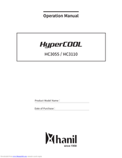 Hanil HyperCOOL HC3055 Operation Manual