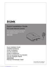 D-Link DCS-1201 Quick Installation Manual