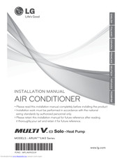 LG Multi V ARUN120LM3 Installation Manual