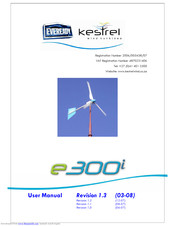 Kestrel e300i User Manual
