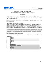 horiba 0030-10D Instruction Manual