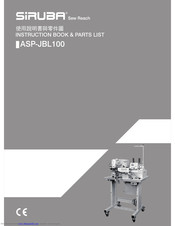 Siruba ASP-JBL100 Instruction Book And Parts List