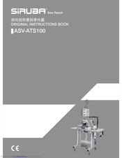 Siruba ASV-ATS100 Original Instructions Manual