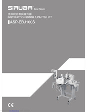 Siruba ASP-EBJ100S Instruction Book And Parts List