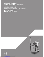 Siruba ASP-BST100 Instruction Book And Parts List