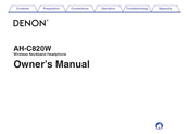 Denon AH-C820W Owner's Manual