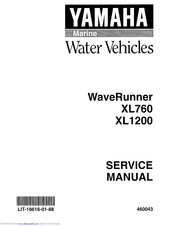 Yamaha WaveRunner XL760 Service Manual