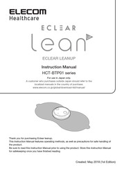 Elecom Eclear LEANUP Instruction Manual