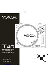 Voxoa T40 User Manual
