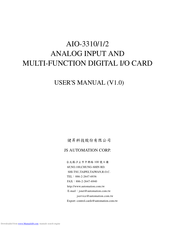 JS Automation AIO-3310 User Manual