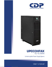 CDP UP033HFAX User Manual