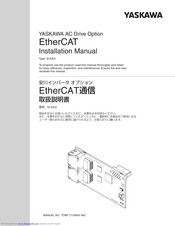 YASKAWA SI-ES3 Installation Manual