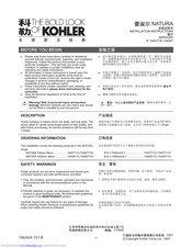 Kohler Natura 15457T Installation Instructions