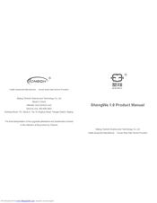 ShengWa T16WXR01 Product Manual