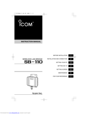 Icom SB-110 Instruction Manual