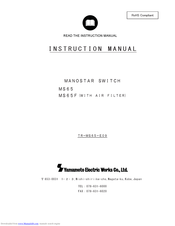 Yamamoto Electric Works Co., Ltd. MS65 Instruction Manual