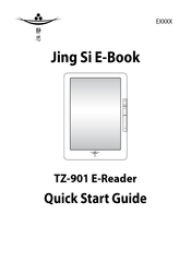 Jing Si TZ-901 Quick Start Manual