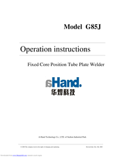 A-Hand Technology G85J Operation Instructions Manual