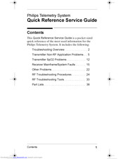 Philips IntelliVue Quick Reference Service Manual