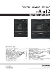 Yamaha N12 - n12 Digital Mixing Studio Service Manual