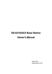 Hytera DS-6210U5C4 Owner's Manual