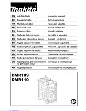 Makita DMR109 Instruction Manual