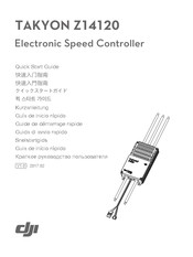 dji TAKYON Z14120 Quick Start Manual