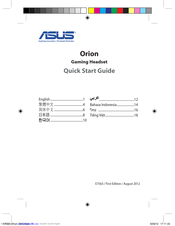 Asus Orion Quick Start Manual
