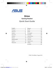 Asus Orion Quick Start Manual
