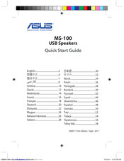 Asus MS-100 Quick Start Manual