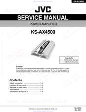 Jvc KS-AX4500 Service Manual