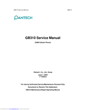 Pantech GB310 Service Manual