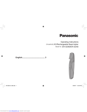 Panasonic i-Shaper ER-GD40 Operating Instructions Manual